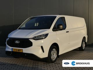 Ford Transit Custom - V-15-NPT - Polisa Lease