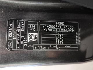 Voertuigafbeelding 44