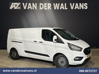 Ford Transit Custom - V-23-LVB - Polisa Lease