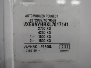 Voertuigafbeelding 39