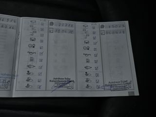 Voertuigafbeelding 36