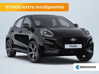Ford Puma - JGJ-19-B - Polisa Lease