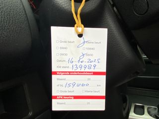 Voertuigafbeelding 39