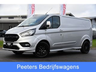 Ford Transit Custom - VBK-13-Z - Polisa Lease