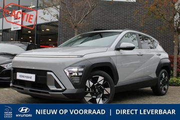 Hyundai Kona - 173798 - Polisa Lease