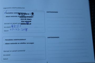 Voertuigafbeelding 37