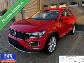 Volkswagen T-Roc -  - Polisa Lease
