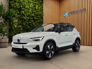 Volvo EX40 - HBP-16-K - Polisa Lease