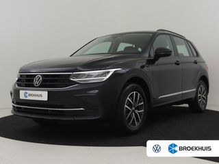 Volkswagen Tiguan - HRH-59-L - Polisa Lease