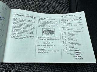 Voertuigafbeelding 24