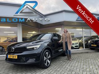 Volvo C40 - JJT-08-V - Polisa Lease
