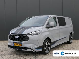 Ford Transit Custom - V-10-KHR - Polisa Lease