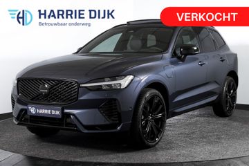 Volvo XC60 -  - Polisa Lease