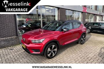 Volvo XC40 - N-759-SR - Polisa Lease