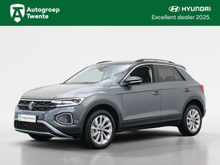 Volkswagen T-Roc - HSH-33-V - Polisa Lease
