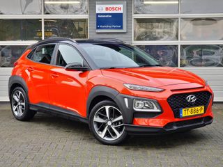 Hyundai Kona - TT-886-P - Polisa Lease