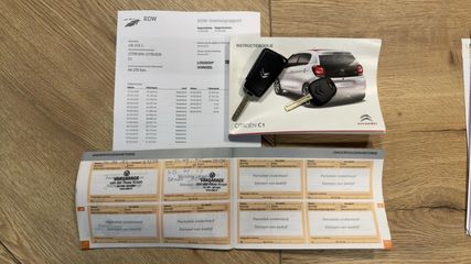 Voertuigafbeelding 31