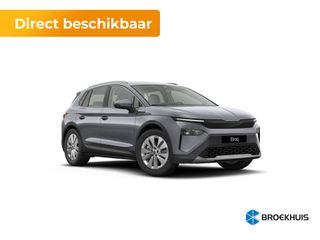 Škoda Elroq -  - Polisa Lease