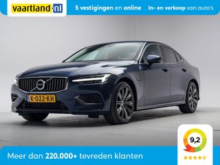 Volvo S60 - K-022-KH - Polisa Lease