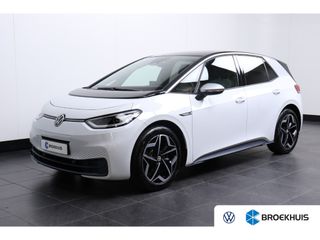 Volkswagen ID.3 - P-724-BF - Polisa Lease