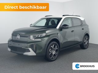 Citroën ë-C3 Aircross -  - Polisa Lease