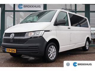 Volkswagen Transporter - V-39-GHG - Polisa Lease