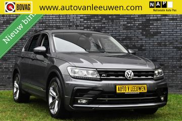 Volkswagen Tiguan -  - Polisa Lease