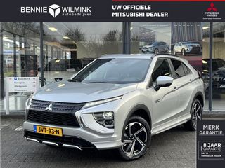Mitsubishi Eclipse Cross - JVT-93-N - Polisa Lease