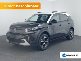 Citroën ë-C3 Aircross -  - Polisa Lease