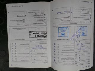 Voertuigafbeelding 16