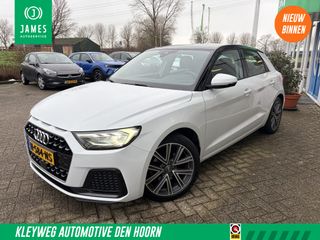 Audi A1 Sportback - H-584-NS - Polisa Lease