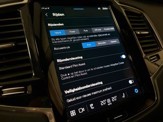 Voertuigafbeelding 29