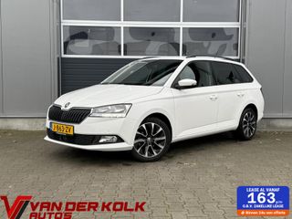 Škoda Fabia - J-863-ZV - Polisa Lease