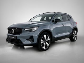Volvo XC40 -  - Polisa Lease