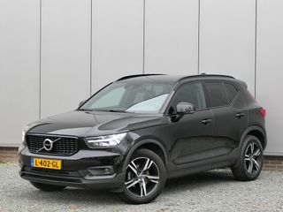 Volvo XC40 - L-402-GL - Polisa Lease