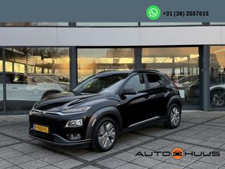Hyundai Kona - K-920-FL - Polisa Lease
