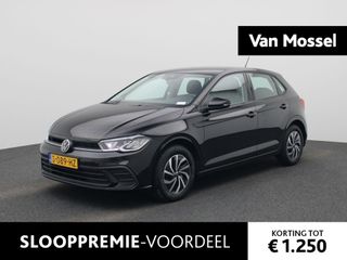 Volkswagen Polo - S-089-HZ - Polisa Lease