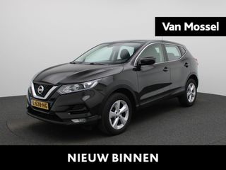 Nissan QASHQAI - L-628-HG - Polisa Lease