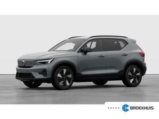 Volvo EX40 -  - Polisa Lease