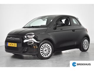 Fiat 500 - S-474-ZD - Polisa Lease