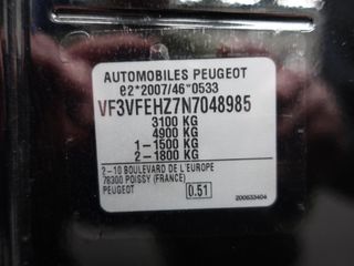 Voertuigafbeelding 40