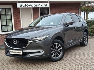 Mazda CX-5 - JPV-24-P - Polisa Lease