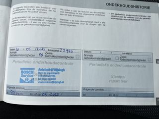 Voertuigafbeelding 43