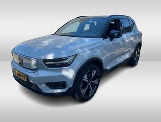 Volvo XC40 - K-140-BX - Polisa Lease
