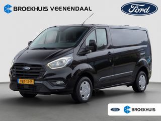 Ford Transit Custom - VBT-12-B - Polisa Lease