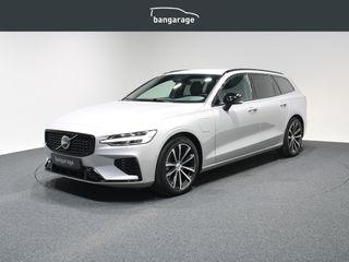 Volvo V60 - S-156-KS - Polisa Lease