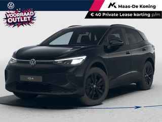 Volkswagen ID.4 - 230948 - Polisa Lease