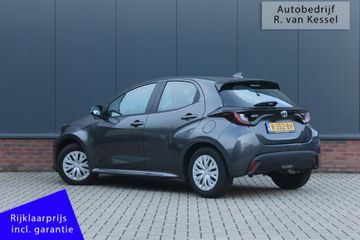 Voertuigafbeelding 1