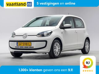 Volkswagen up! - GF-598-L - Polisa Lease