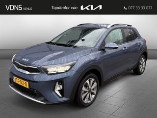 Kia Stonic - JTF-02-B - Polisa Lease